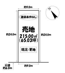 名古屋市天白区大根町