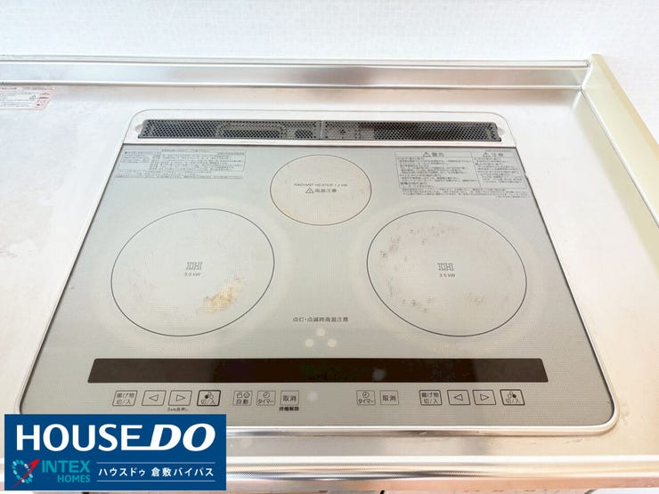 【お手入れラクラクで安心のIHクッキングヒーター】
フラットな天板でお掃除がサッと拭くだけのIHヒーター!火を使わないので、安心・安全にお料理が楽しめます。