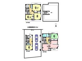 あま市森東町長