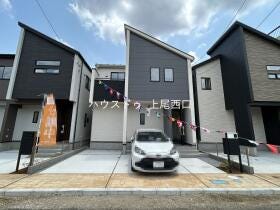 上尾市本町５丁目