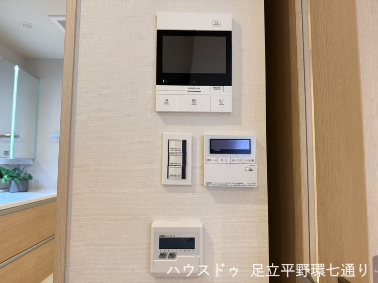 モニター付きインターホンで、来訪者を確認でき安心感があります。