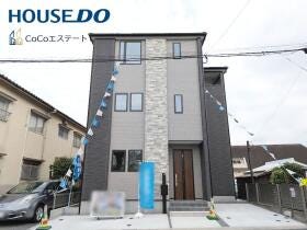 大野城市白木原４丁目