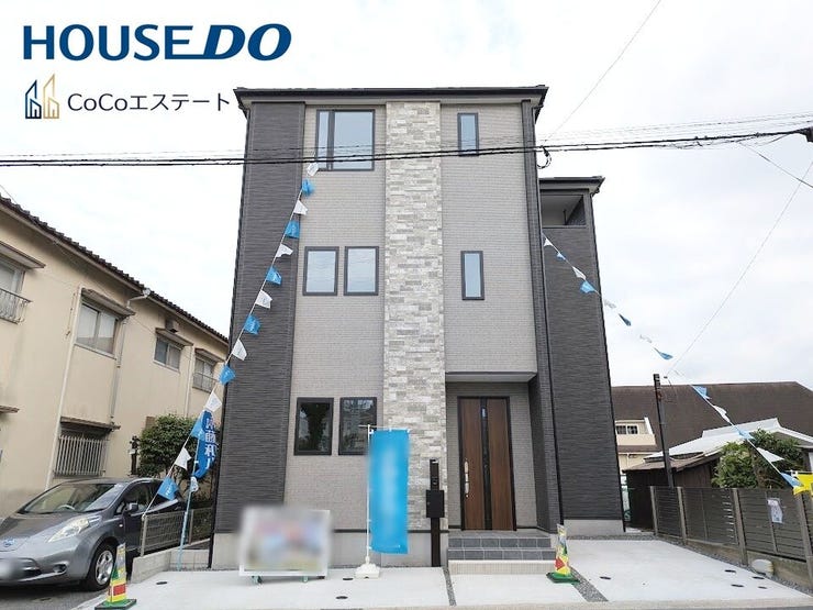 【外観】
□■外観■□
シンプルで飽きのこないデザイン♪