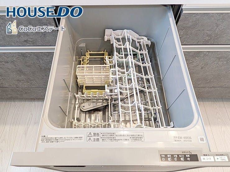 □■食器洗浄乾燥機■□
家事の強い味方♪
食器洗いの手間が省けて家事の時短!水仕事が減って手荒れも防止に!