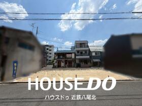 八尾市南本町７丁目