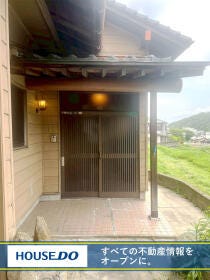 北九州市八幡東区中尾３丁目