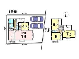 青梅市今井２丁目