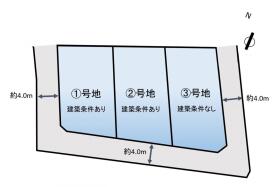 下松市西柳２丁目
