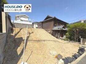 豊中市緑丘２丁目