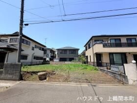 相模原市南区相模大野５丁目