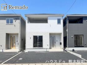 熊本市東区花立３丁目