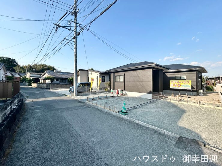 ■理想を叶える新しい暮らしの舞台■高いデザイン性と機能性を兼ね備えた住まい。ここで、家族の新しい物語が始まります。【撮影日:2026年5月15日】