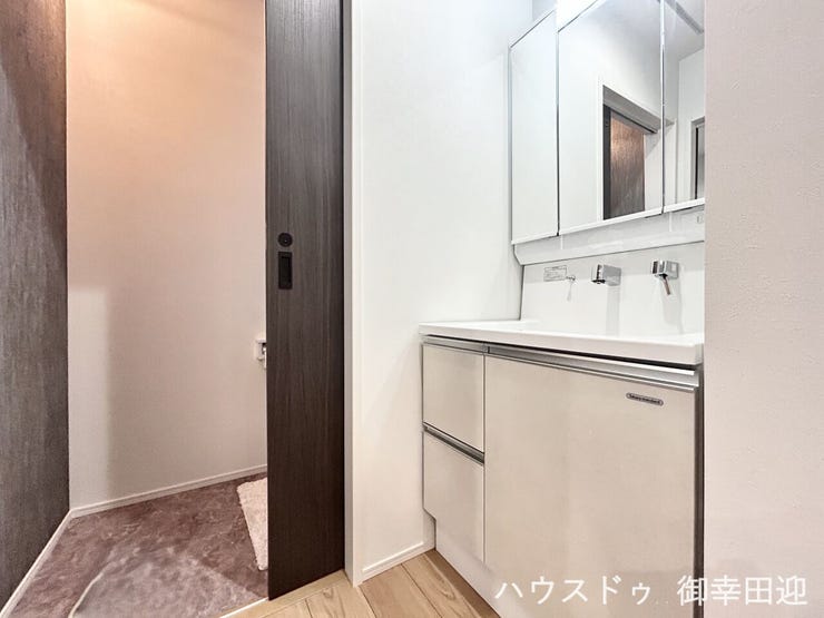 ■清々しいリフレッシュ空間■自分を磨き、気持ちを切り替える。