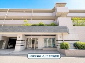 名古屋市緑区旭出１丁目
