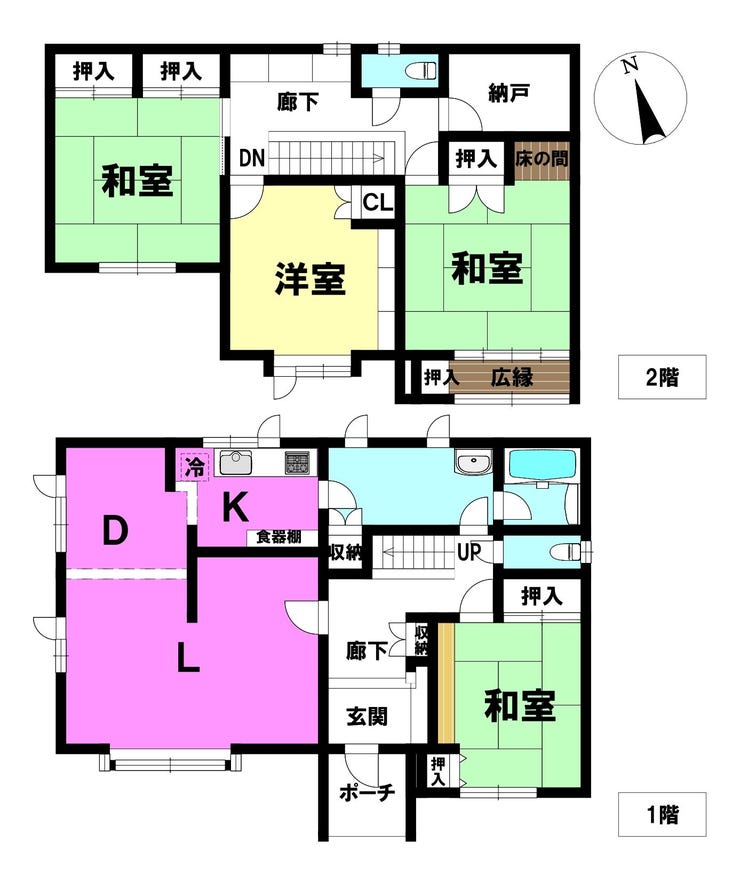 【間取り】