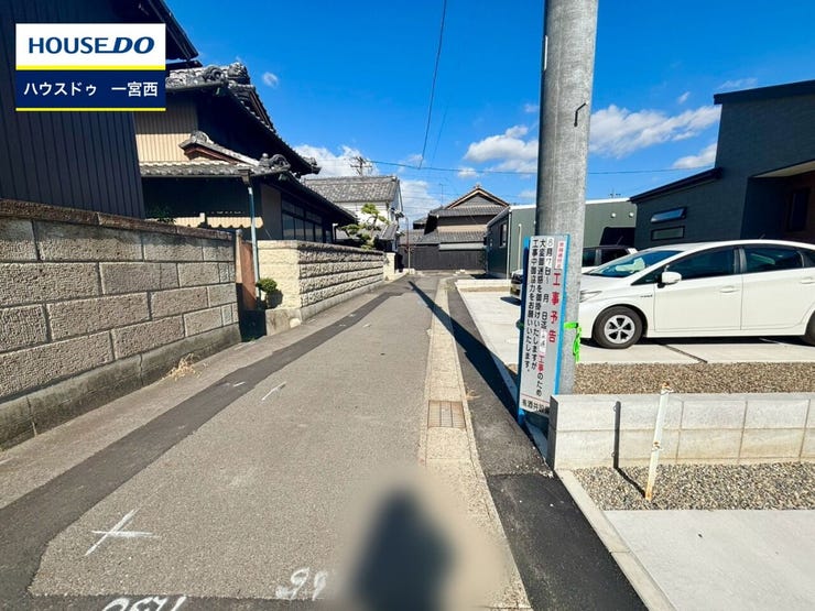 ◆見学予約受付中◆ 現地をご覧いただき、周辺環境なども一緒にご確認いただけます!