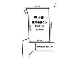 新潟市江南区亀田東町２丁目