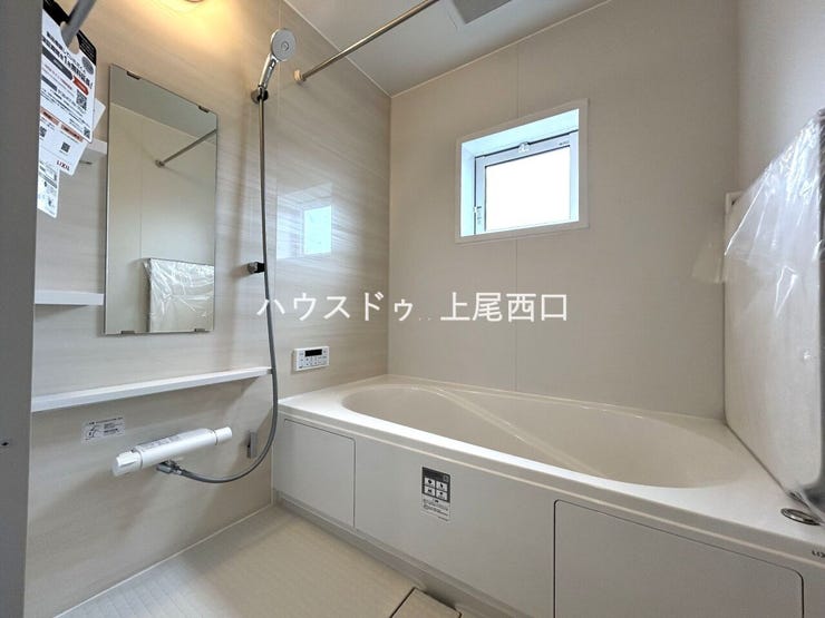 浴室乾燥機付きの浴室