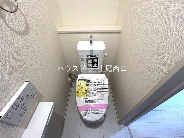 1階トイレ