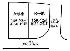 堺市南区高倉台２丁