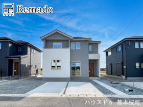 宇土市岩古曽町