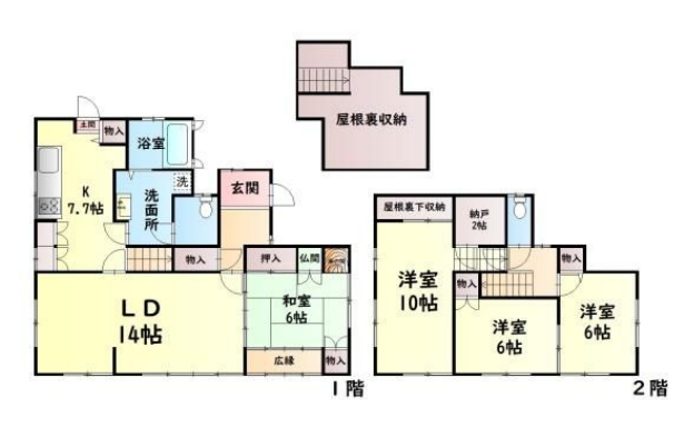 【間取り】