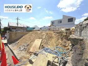 豊中市緑丘２丁目
