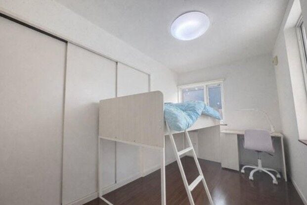 《洋室1》
約5.5帖のお部屋です。
2面採光で日当たり良好♪こども部屋にもおすすめです!