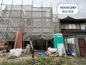概観画像
