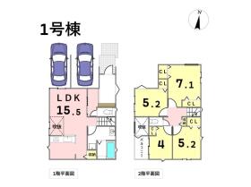 間取画像