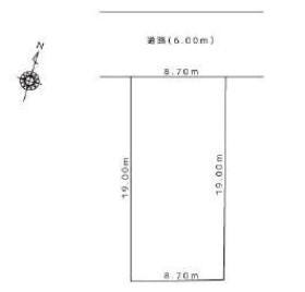 名古屋市緑区高根山１丁目