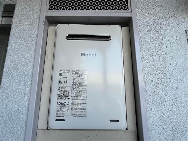 ◆給湯器◆外玄関横にリンナイ製の給湯器が設置されています。