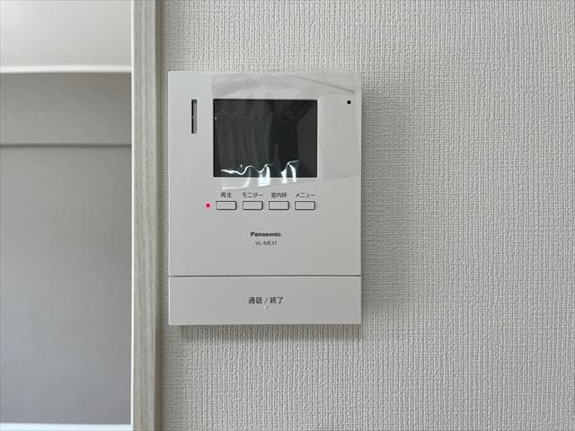 ◆モニター付きインターホン◆来客者の顔を確認しながら通話対応ができます。