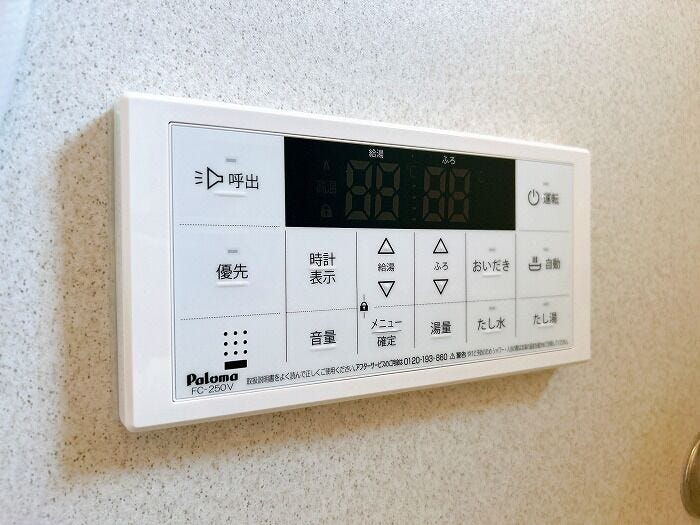 浴室リモコン