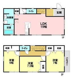 加古郡播磨町北野添３丁目