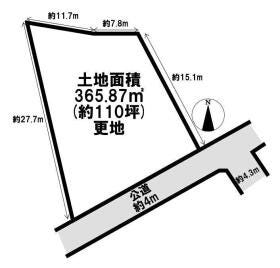 茨木市南春日丘２丁目