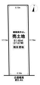 名古屋市瑞穂区中根町５丁目