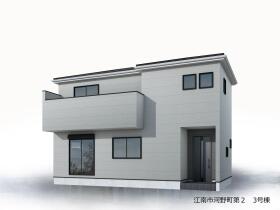 概観画像