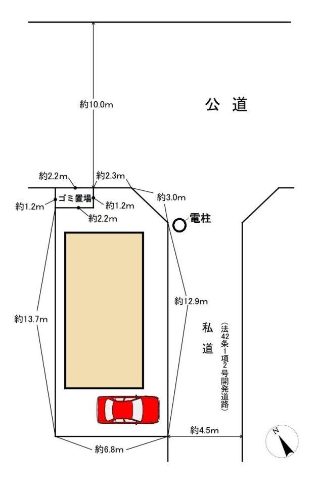 北東角地