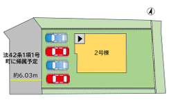 【2号棟】
