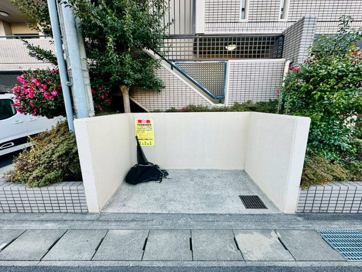 *ゴミ捨て場*