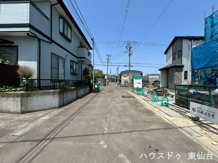 スーパー・ドラッグストア徒歩15分圏内で生活利便が充実
