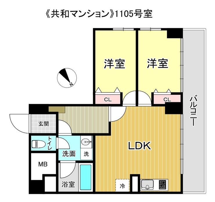 【間取り】