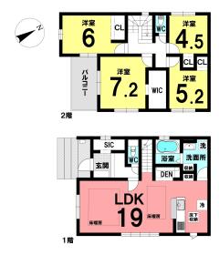 名古屋市天白区福池２丁目