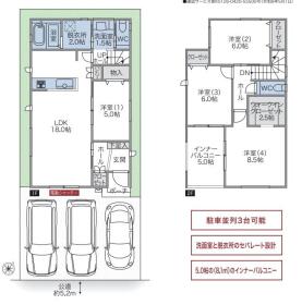 間取画像