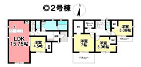 間取画像