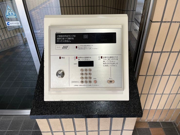 モニター付きインターフォン