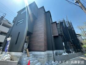 神戸市兵庫区菊水町４丁目