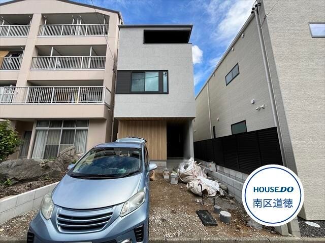 【外観】
南向き3階建ての住まい♪
高田小学校 約330m/徒歩約5分、
瑞穂ヶ丘中学校 約500m/徒歩約7分。