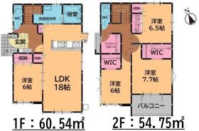 間取画像
